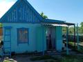 Саяжай · 2 бөлме · 15 м², Клубничная — Металлург, бағасы: 750 000 ₸ в Павлодаре — фото 3