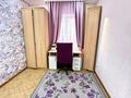 Жеке үй · 4 бөлме · 140 м² · 6 жүзд., Мкр. Арман 172/1, бағасы: 43 млн ₸ в Жаик-2 — фото 10