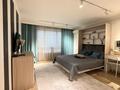 1-комнатная квартира · 46 м² · 5/9 этаж, мкр Аккент 32 — Small,Райымбека Момышулы за 30.3 млн ₸ в Алматы, Алатауский р-н — фото 26