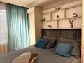 1-комнатная квартира · 46 м² · 5/9 этаж, мкр Аккент 32 — Small,Райымбека Момышулы за 30.3 млн ₸ в Алматы, Алатауский р-н — фото 31