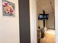 1-комнатная квартира · 46 м² · 5/9 этаж, мкр Аккент 32 — Small,Райымбека Момышулы за 30.3 млн ₸ в Алматы, Алатауский р-н — фото 38