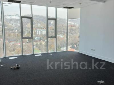 Офисы · 186 м² за ~ 4.1 млн 〒 в Алматы, Медеуский р-н