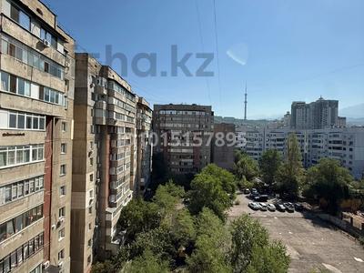 2-бөлмелі пәтер · 42 м² · 9/10 қабат, Самал-2 ш/а. 85 — Мендикулова - бектурова, бағасы: 60 млн ₸ в Алматы, Медеуский р-н
