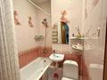 2-комнатная квартира · 42 м² · 9/10 этаж, мкр Самал-2 85 — Мендикулова - бектурова за 60 млн ₸ в Алматы, Медеуский р-н — фото 11