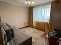 2-бөлмелі пәтер · 51 м² · 5/5 қабат, Пр. Райымбека — Чайковского - Райымбек Батыра - Желтоксана, бағасы: 47 млн ₸ в Алматы, Алмалинский р-н — фото 6