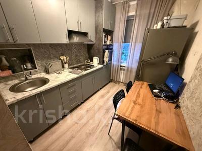 1-комнатная квартира · 31 м² · 5/5 этаж, Абая 29 за 7 млн 〒 в Экибастузе