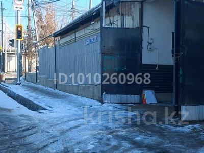 Еркін · 4.3 м², бағасы: 80 млн ₸ в Шымкенте, Туран р-н