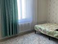 Купить Квартиру Дзержинского 52