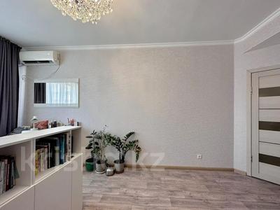 1-бөлмелі пәтер · 46.5 м² · 8/13 қабат, Егизбаева, бағасы: 42.5 млн ₸ в Алматы, Бостандыкский р-н