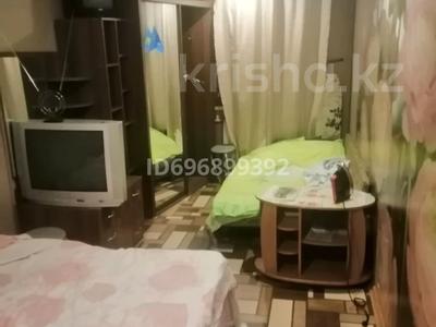 2 комнаты · 45 м² · 3 этаж, Назырбаева 183 за 60 000 〒 в Петропавловске