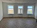 Офисы · 20 м² за 60 000 ₸ в Караганде — фото 3