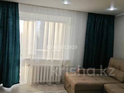 1-комнатная квартира · 35 м² · 4/9 этаж, Курмангазы 154 — Абая проспект за 12 000 ₸ в Уральске, мкр Школьник