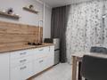 1-комнатная квартира · 35 м² · 4/9 этаж, Курмангазы 154 — Абая проспект за 12 000 ₸ в Уральске, мкр Школьник — фото 3