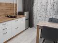 1-комнатная квартира · 35 м² · 4/9 этаж, Курмангазы 154 — Абая проспект за 12 000 ₸ в Уральске, мкр Школьник — фото 4