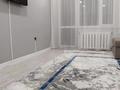 1-комнатная квартира · 35 м² · 4/9 этаж, Курмангазы 154 — Абая проспект за 12 000 ₸ в Уральске, мкр Школьник — фото 5