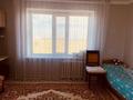 4-бөлмелі пәтер · 92 м² · 3/9 қабат, Голубые пруды ш/а., бағасы: 32 млн ₸ в Караганде, Алихана Бокейханова р-н — фото 10