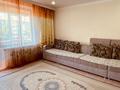 4-бөлмелі пәтер · 92 м² · 3/9 қабат, Голубые пруды ш/а., бағасы: 32 млн ₸ в Караганде, Алихана Бокейханова р-н — фото 4
