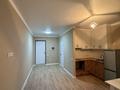1-бөлмелі пәтер · 33 м² · 9/9 қабат, Шұғыла ш/а. 340/46, бағасы: 200 000 ₸ в Алматы, Наурызбайский р-н — фото 5