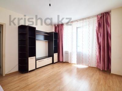 1-бөлмелі пәтер · 45.6 м² · 5/18 қабат, Кудайбердиулы 2 — Гребной канал, бағасы: 20.5 млн ₸ в Астане, Алматы р-н