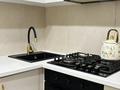 2-комнатная квартира · 44 м² · 1/5 этаж, мкр №3 за 33.5 млн ₸ в Алматы, Ауэзовский р-н — фото 23