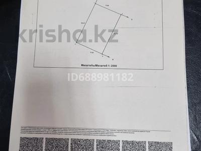 Участок 1 га, мкр. Алтын орда, Мкр. Батыс-2 за 25 млн 〒 в Актобе, мкр. Алтын орда