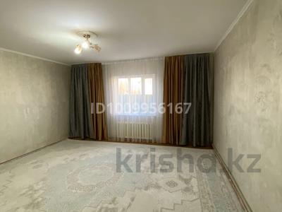 Отдельный дом · 3 комнаты · 100 м² · 7 сот., Абылай хана за 11.5 млн ₸ в 