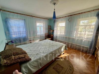 Жеке үй · 3 бөлме · 80.7 м² · 4.6 жүзд., Омара Досжанова 156, бағасы: 23.5 млн ₸ в Костанае