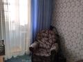 4-комнатная квартира, 79.5 м², 10/10 этаж, улица Малайсары Батыра 39 за 19 млн 〒 в Павлодаре — фото 8