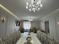 Отдельный дом · 5 комнат · 260 м² · 5 сот., Учетный квартал 089 за 190 млн ₸ в  — фото 6