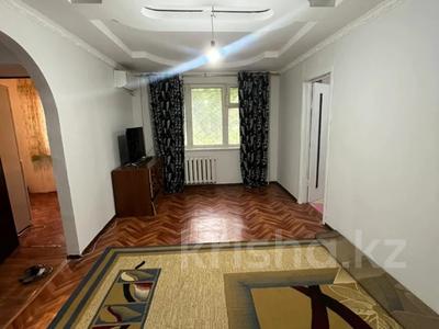 2-комнатная квартира · 46.1 м² · 1/5 этаж, Аманжолова 141 за 10.2 млн ₸ в Уральске