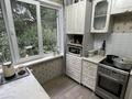 3-комнатная квартира · 71.3 м² · 1/5 этаж, Космическая 10/4 за 26.6 млн ₸ в Усть-Каменогорске, Ульбинский — фото 6