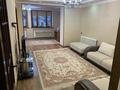 2-комнатная квартира · 50 м² · 1/5 этаж, Есенова 17б за 16 млн ₸ в  — фото 2