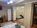2-комнатная квартира · 50 м² · 1/5 этаж, Есенова 17б за 16 млн ₸ в  — фото 7