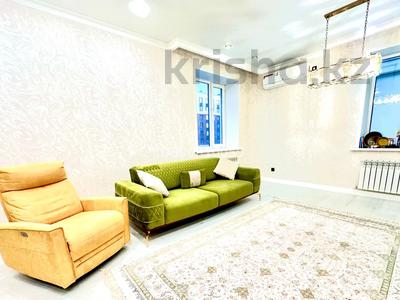 Продажа квартир в Астане: 5-комнатная квартира · 149.5 м² · 5/9 этаж, Тауелсыздык 33/1 — Бауыржан Момышулы за 95 млн 〒 5-комнатная квартира · 149.5 м² · 5/9 этаж, Тауелсыздык 33/1 — Бауыржан Момышулы за 95 млн 〒 в Астане, Алматы р-н