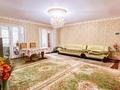 4-комнатная квартира · 95 м² · 2/5 этаж, шевченко 142 за 33 млн ₸ в Талдыкоргане — фото 2