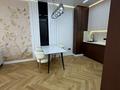 2-комнатная квартира · 60 м² · 8/9 этаж, Каныша Сатпаева 90а/1 за 70 млн ₸ в Алматы, Бостандыкский р-н — фото 2