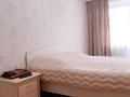 1-комнатная квартира · 50 м² · 3/5 этаж, Байзак батыра 207 за 9 000 ₸ в Таразе — фото 2