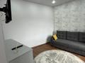 1-комнатная квартира · 25.7 м² · 6/6 этаж, Канай Би 207М за 150 000 ₸ в Щучинске — фото 11