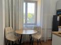 1-комнатная квартира · 25.7 м² · 6/6 этаж, Канай Би 207М за 150 000 ₸ в Щучинске — фото 5