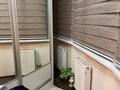 2-комнатная квартира · 48 м² · 7/10 этаж, мкр Каргалы, Кенесары хана 54/45 за 40 млн ₸ в Алматы, Наурызбайский р-н — фото 10