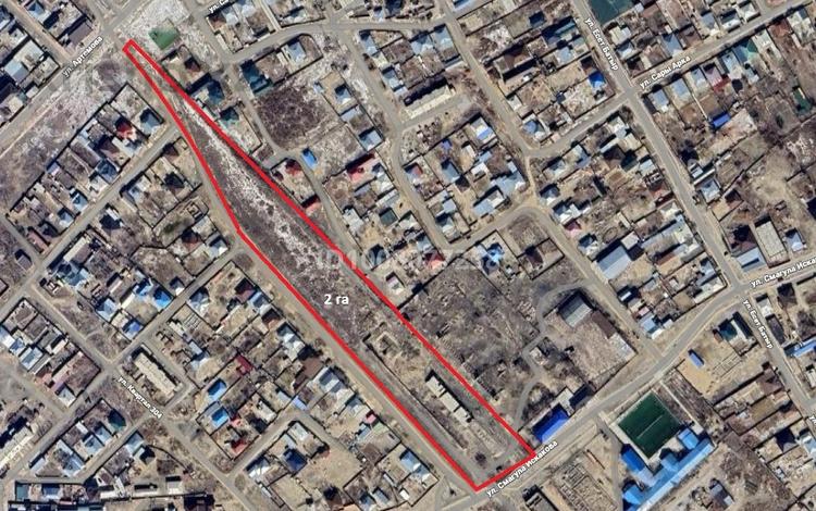 Өнеркәсіптік база · 2.1 га, Жаппасбай батыра б/н, бағасы: 750 млн 〒 в  — фото 2