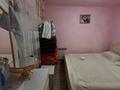 Дача · 2 комнаты · 10 м² · 8 сот., Береке 57 2 — Жамбыл батан за 11 млн ₸ — фото 5