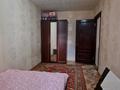 3-комнатная квартира, 55 м², 3/6 этаж, Абылайхана 43/1 за 20 млн 〒 в Астане, Алматы р-н — фото 16