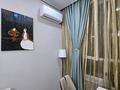 2-бөлмелі пәтер · 42 м² · 18/18 қабат, Е-36 ул 2 — Е-15, бағасы: 19 000 ₸ в Астане, Нура р-н — фото 9