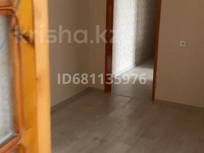 Аренда квартир в Павлодарской обл.: 4-комнатная квартира · 97.1 м² · 9/10 этаж · помесячно, Машхур Жусупа 272 за 250 000 〒 4-комнатная квартира · 97.1 м² · 9/10 этаж · помесячно, Машхур Жусупа 272 за 250 000 〒 в Павлодаре