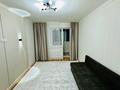 2-бөлмелі пәтер · 56 м² · 4/18 қабат, Сарыарқа 43, бағасы: 25.5 млн ₸ в Астане, Сарыарка р-н — фото 3