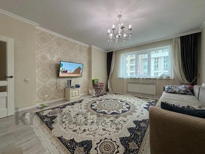 2-комнатная квартира · 68 м² · 10/15 этаж, Кабанбай батыра 48А — Орынбор за 42 млн ₸ в Астане, Есильский р-н
