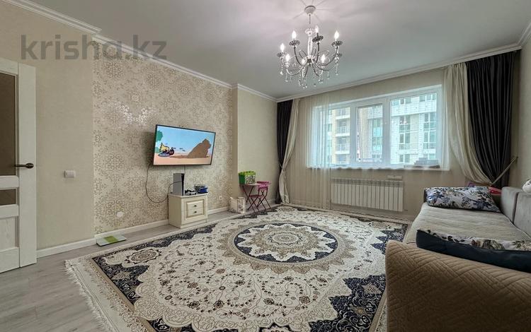 2-комнатная квартира · 68 м² · 10/15 этаж, Кабанбай батыра 48А — Орынбор за 43 млн ₸ в Астане, Есильский р-н — фото 23