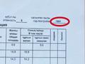 3-комнатная квартира · 61.4 м² · 4/5 этаж, Парковая 126 — Дом около 19школы за ~ 17.6 млн ₸ в Рудном — фото 26