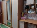3-комнатная квартира · 61.4 м² · 4/5 этаж, Парковая 126 — Дом около 19школы за ~ 17.6 млн ₸ в Рудном — фото 27